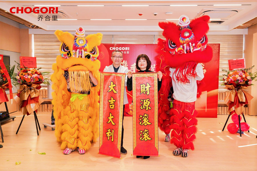新奥门2024资料免费
