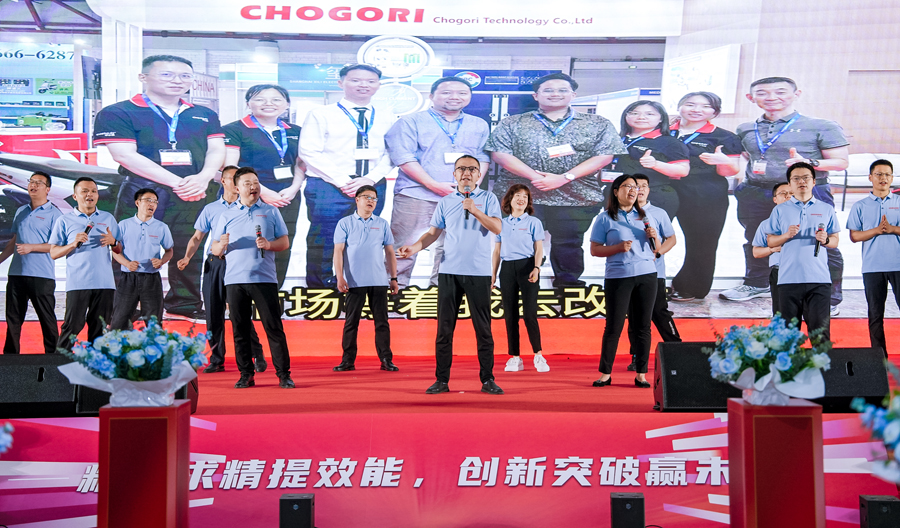 新奥门2024资料免费