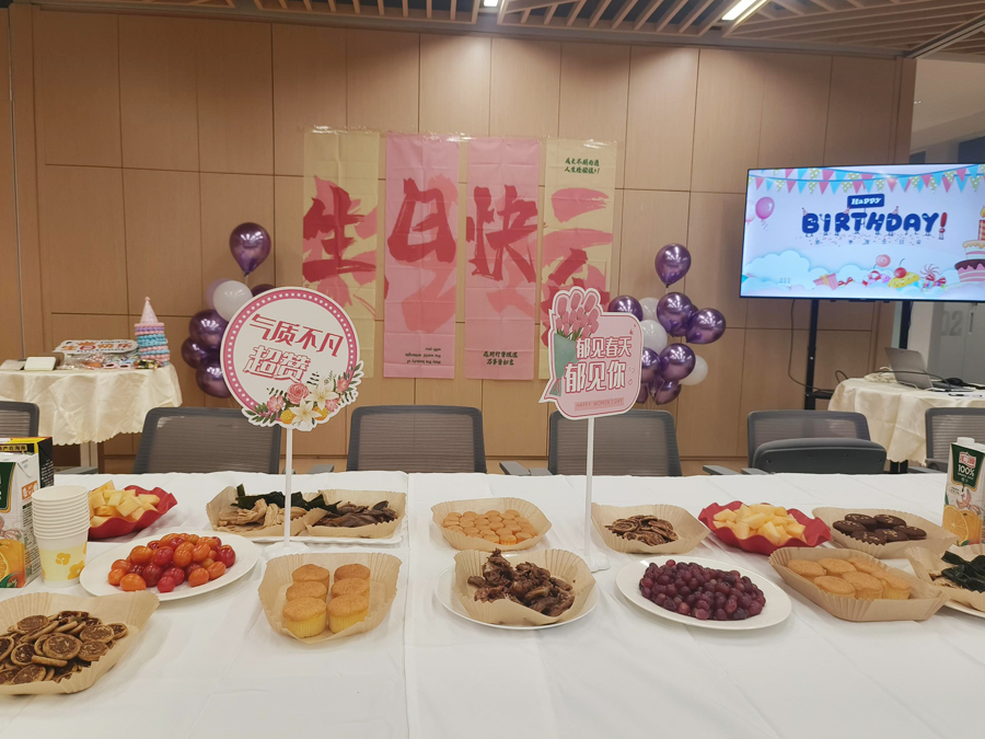 新奥门2024资料免费