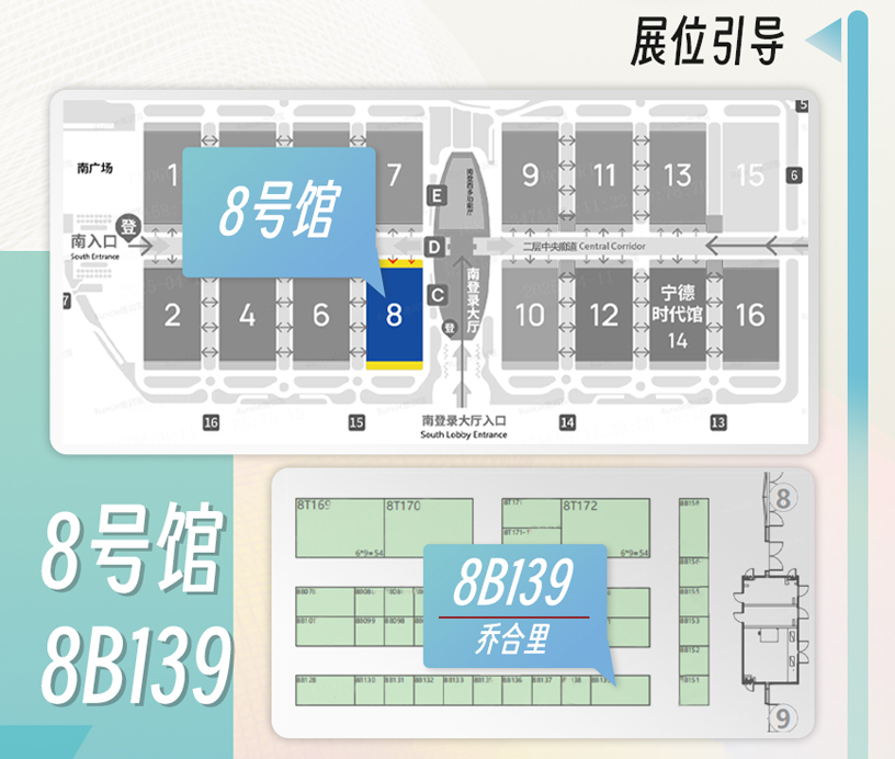 新奥门2024资料免费
